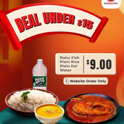 Rohu $9.00
