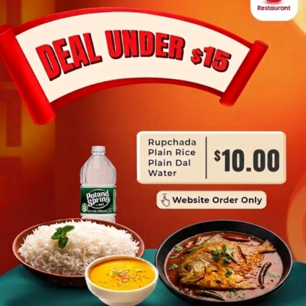 Rupchada $10.00